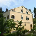 Panorama *